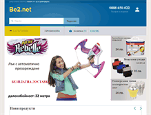 Tablet Screenshot of be2.net